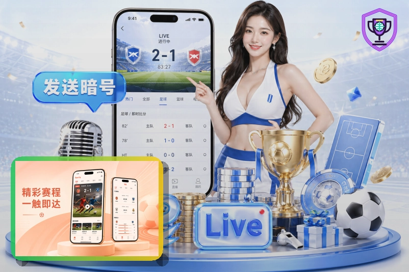 长期运营荣誉奖